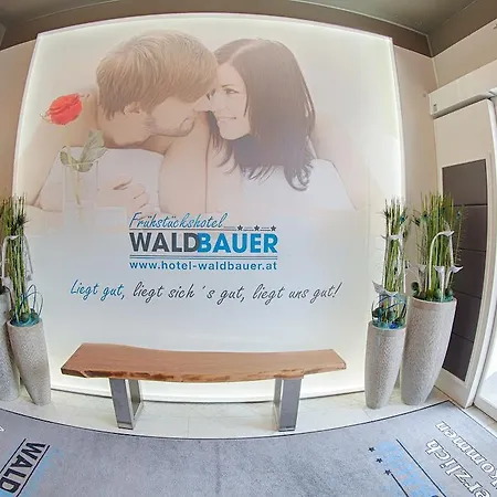 호텔 Fruehstueckshotel Waldbauer 바트슐러바흐