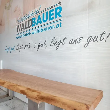 호텔 Fruehstueckshotel Waldbauer 3*